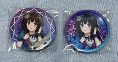 バンドリ　10th 缶バッジ　Roselia 白金燐子　4個 バンドリ 10th 缶バッジ Roselia 白金燐子 - メルカリ