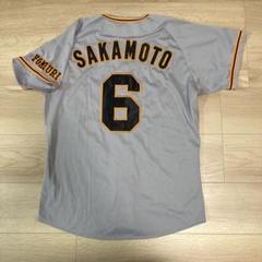 NIKE公式】坂本 勇人 読売ジャイアンツ メンズ レプリカ