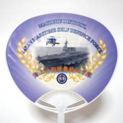 【激レア？】海上自衛隊　コイン　舞鶴地方隊　舞鶴地方総監（非売品） 激レア？】海上自衛隊 コイン 舞鶴地方隊 舞鶴地方総監（非売品