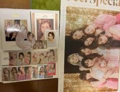 TWICE Feel Special 特典 ポスター