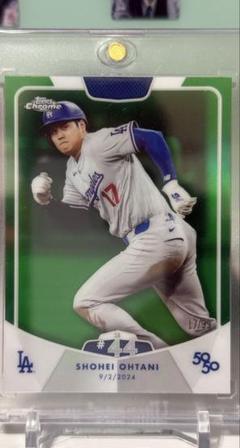 topps 大谷翔平 #SB44 グリーン ジャージナンバー17