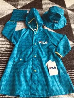 【新品】FILA レインコート&ハット(2点セット)