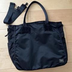 極美品✨PORTER ポーター 2way フェイバー トートバッグ 良品✨完売品 ポーター フェイバー 2way トート ショルダー