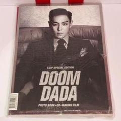 Doom Dada(Special Edition) T.O.P BIGBANG
