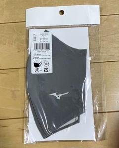 Mizuno フェイスマスクのサムネイル