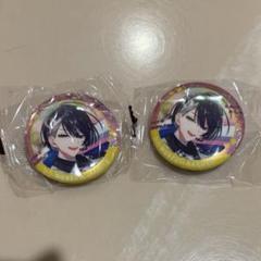 18TRIP エイトリ 輝矢 宗氏 アニメイト カフェ 缶バッジ 1点