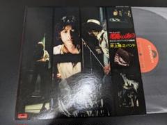 悪魔のようなあいつ・寺内貫太郎一家CD CD 悪魔のようなあいつ 寺内貫太郎一家 サントラ 井上堯之バンド
