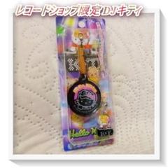 【未使用】激レア　レコードショップ限定 DJキティ 携帯クリーナー付ストラップ 未使用】激レア レコードショップ限定 DJキティ 携帯クリーナー