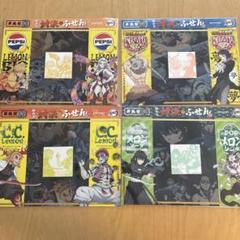 【非売品】竈門炭治郎　パネル　鬼滅の刃　サントリー サントリー×鬼滅の刃 竈門炭治郎 パネル