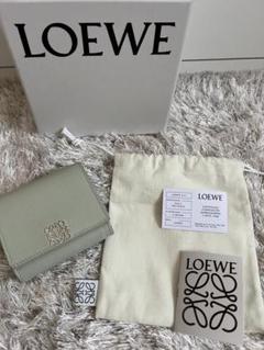 美品✨LOEWE 二つ折り財布 ライトグリーン 限定カラー