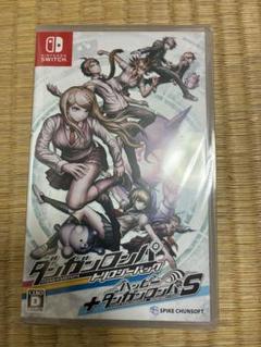 ダンガンロンパ トリロジーパック　未開封新品