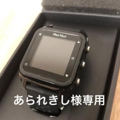 2025年最新】shot navi hug beyond liteの人気アイテム - メルカリ