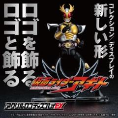仮面ライダーブラック&RX 英雄勇像 アクリルロゴディスプレイ セットゴセット アクリルロゴディスプレイEX 仮面ライダーBLACK【2023年11月発送