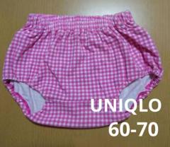 UNIQLO ベビー パンツ 60-70 かぼちゃパンツ