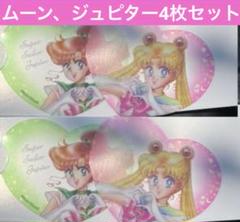 セーラームーン　サターン　缶バッジ・クリアカードセット セーラームーン サターン 缶バッジ ローソン - メルカリ