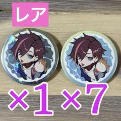 CRフェス ふらんしすこ 缶バッジ 13個 CRフェス ふらんしすこ 缶バッジ 13個 - メルカリ