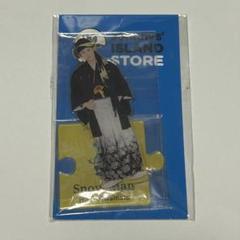 Snow Man 岩本照 アクスタ セット売り Amazon.co.jp: Snow Man 滝沢歌舞伎 【 アクリルスタンド