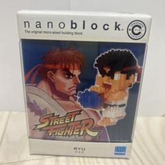 nanoblock ストリートファイター RYU