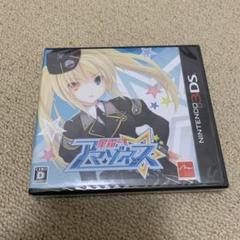 新品未開封　星霜のアマゾネス