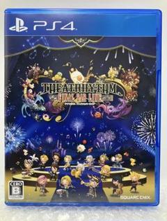 【PS4】シアトリズム ファイナルバーライン