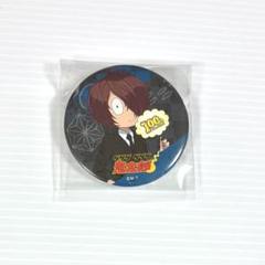 ゲゲゲの鬼太郎 水木しげる生誕100周年記念 缶バッジ 鬼太郎