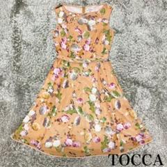 タグ付き新品!TOCCAトッカ ワンピース ツイードアイボリーラビット