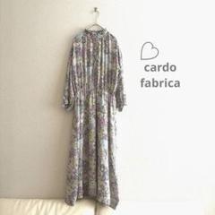 cardo fabrica❣️ロイヤルグログランフラワープリントロングワンピース