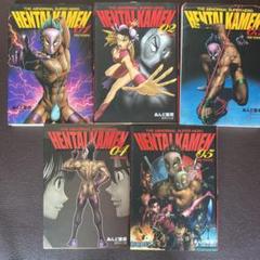 慶周 ５の中古 未使用品を探そう メルカリ