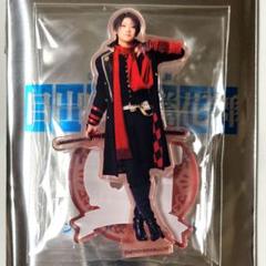 2025年最新】佐藤流司 アクスタの人気アイテム - メルカリ