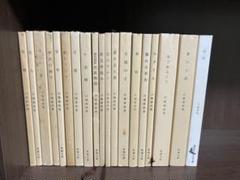 【まとめ売り】単品も可能　本　小説 角川書店 - 激安‼️【未読品】(最近の) 小説 まとめ売り❗️24冊