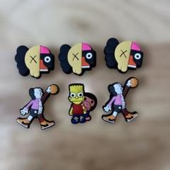 激レア！a bathing ape × kaws キーホルダー KAWS x BAPE - KAWS TOO