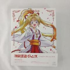 神風怪盗ジャンヌ Complete Blu-ray BOX [初回生産限定版]