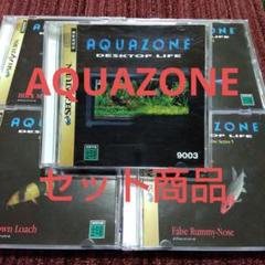 その他 AQUAZONE DESKTOP LIFE Aquazone Desktop Life