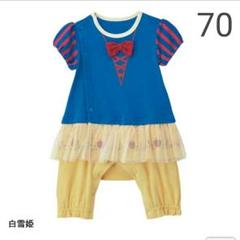 ベルメゾン ディズニー ベビー服の中古 未使用品を探そう メルカリ ベルメゾン ディズニー ベビー服の中古 未使用品を探そう メルカリ