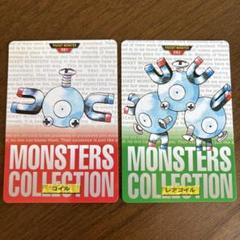 ポケモンカードダス　コイル　レアコイル　ポケットモンスター　赤　緑