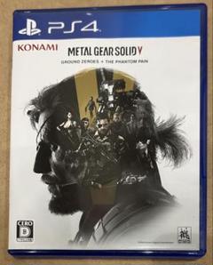 PS4 メタルギアソリッド5 グラウンド・ゼロズ　+ ファントムペイン