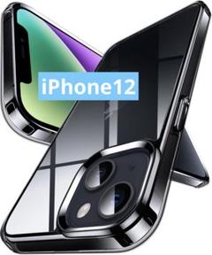 iPhone 12 ケース クリスタルクリア ソフトシリコン クリアブラック