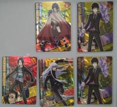 安いリボーン サザンクロスバトルの通販商品を比較