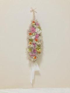 スモークツリー 白樺スワッグ