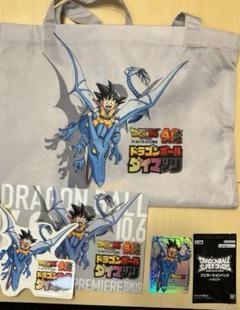 ドラゴンボール ダイマツリ 来場者 入場者 限定特典 トート　ステッカー　２個 2025年最新】ドラゴンボールダイマツリ来場者限定特典の人気
