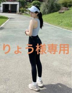 りょう ♪新品　lululemon Align25 レギンス　黒(6) ルルレモン Align™ ハイライズパンツ 25インチ | レギンス