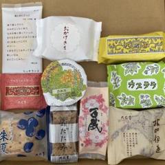 専用です♡岩塚製菓♡六花亭♡もりもと♡同梱♡メルカリ多分80サイズ♡ 2025年最新】六花亭の人気アイテム - メルカリ