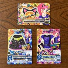 アイカツカード ベイビーデビル キャミソール スカート パンプス