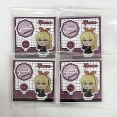 2025年最新】マッシュル ほしがりさんの人気アイテム - メルカリ