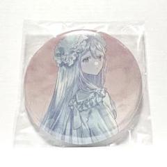 25時 ナイトコードで 缶バッジ CD特典 ゲーマーズ プロセカ 宵崎