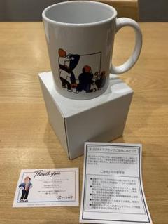 最安値！限定　ほてる小柳津　東海オンエア てつや　マグカップ