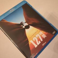 DVD いつも心に太陽を Amazon.co.jp: いつも心に太陽を(スペシャル・プライス) [DVD