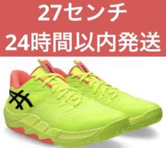 ASICS『UNPRE ARS LOW 2 PARIS』7月5日（金）発売！ご予約受付中