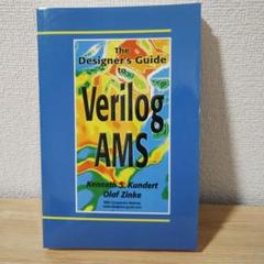 The Designer's Guide to Verilog AMS