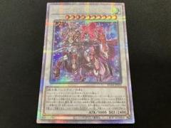 遊戯王 フルール・ド・バロネス 25th クォーターセンチュリーシークレットレア フルール・ド・バロネス(25thレア) | クォーターセンチュリー